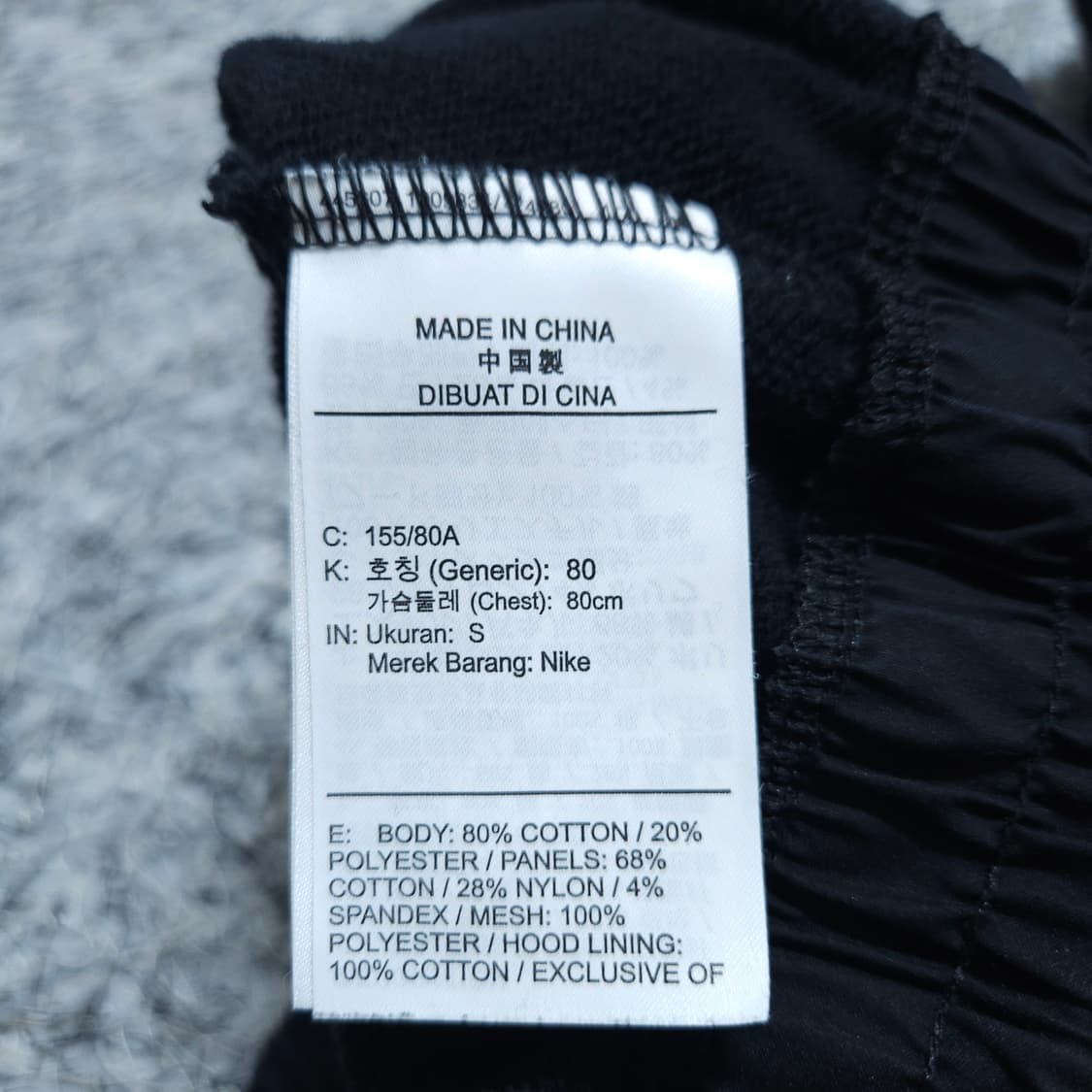 나이키) S 여자 하프집업 오버사이즈 크롭후드티 / 왕눈이샵 상품이미지9