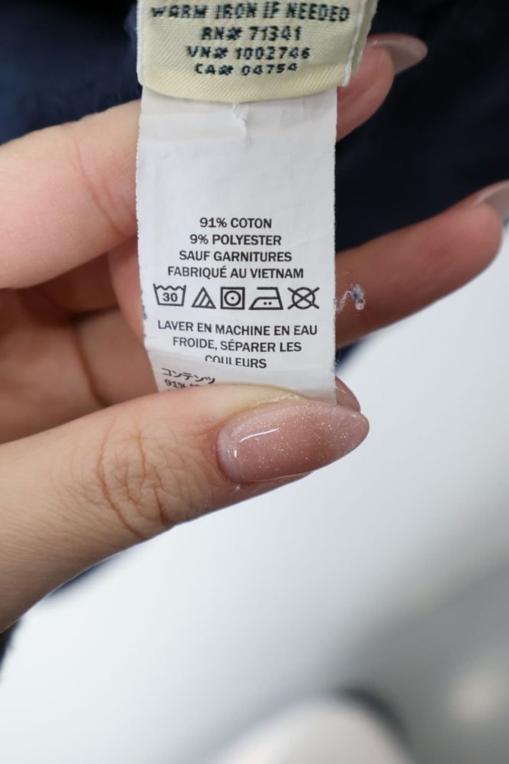 LLBean Logo Crewneck Sweat 상품이미지7