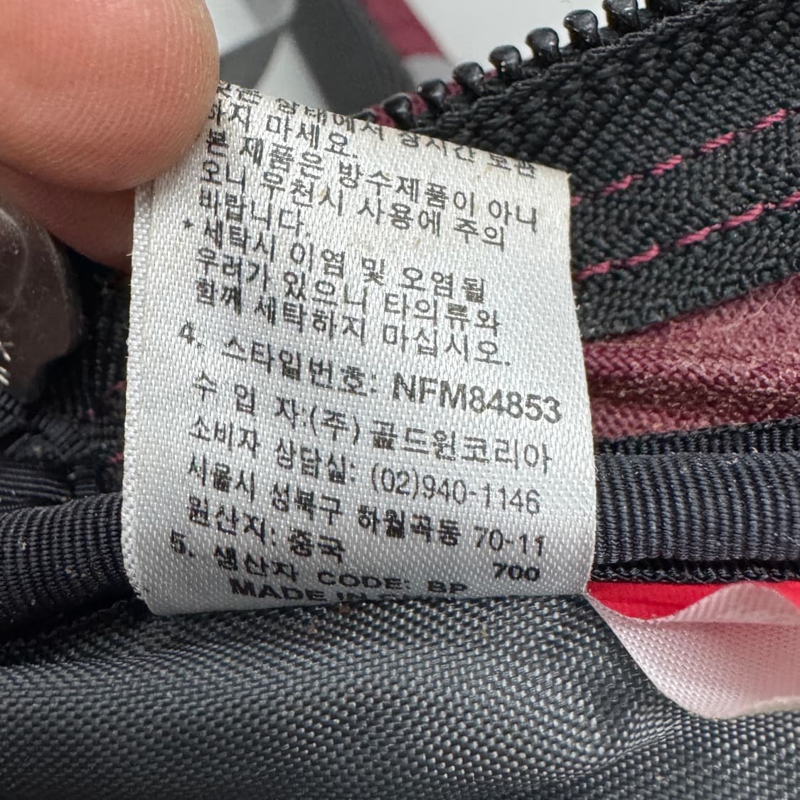 노스페이스 레콘 고프코어 테크니컬 백팩 상품이미지10