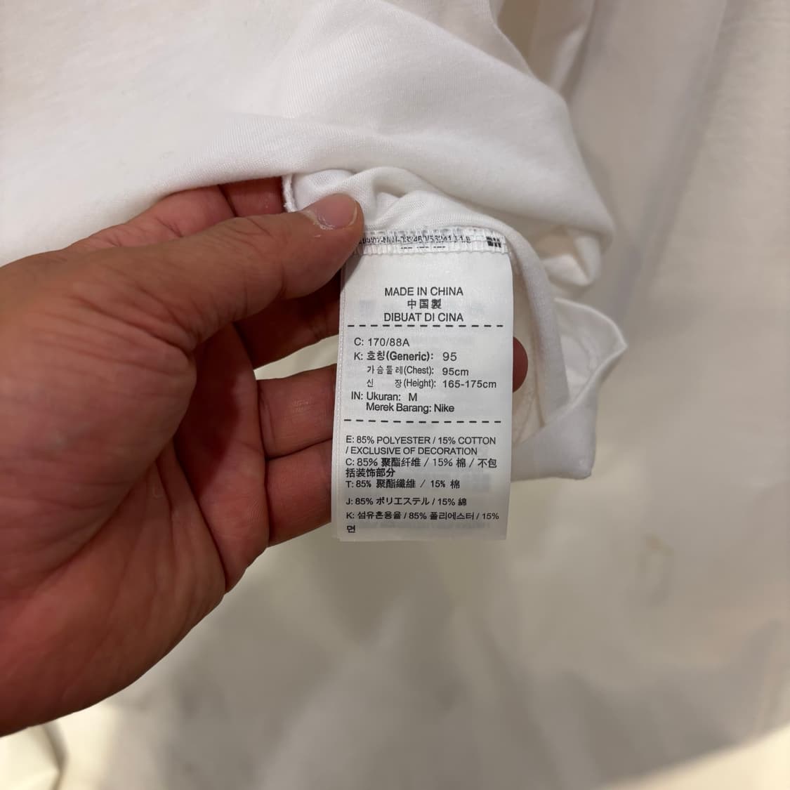 나이키 러닝 드라이핏 긴팔티 상품이미지5