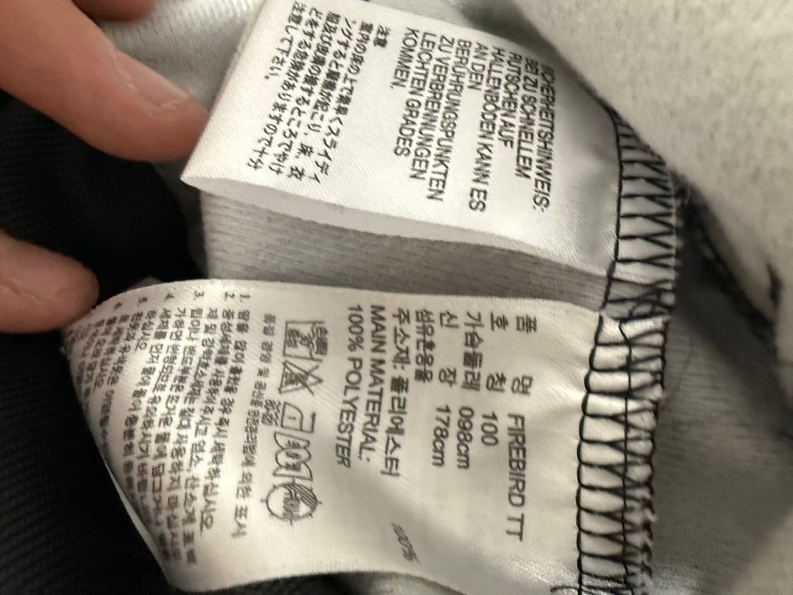 아디다스 도트져지 상품이미지5