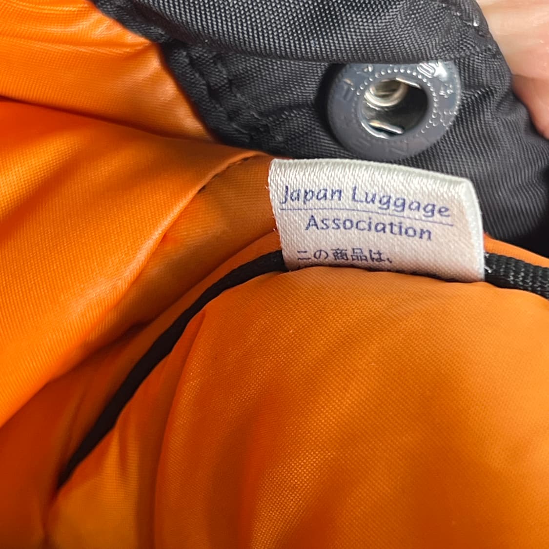 Porter 요시다 포터 블랙 탱커 2way 토트백 상품이미지8