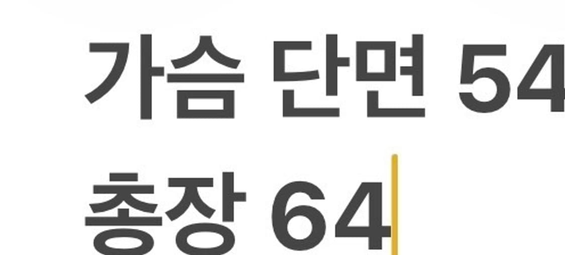 [정품/XL] 나이키 그린 블랙 양면 후드 집업 b13 상품이미지10