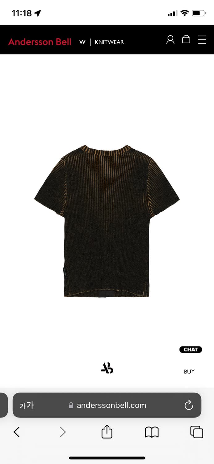 앤더슨벨 이네즈 코르셋 탑 andersson bell corset top 상품이미지8