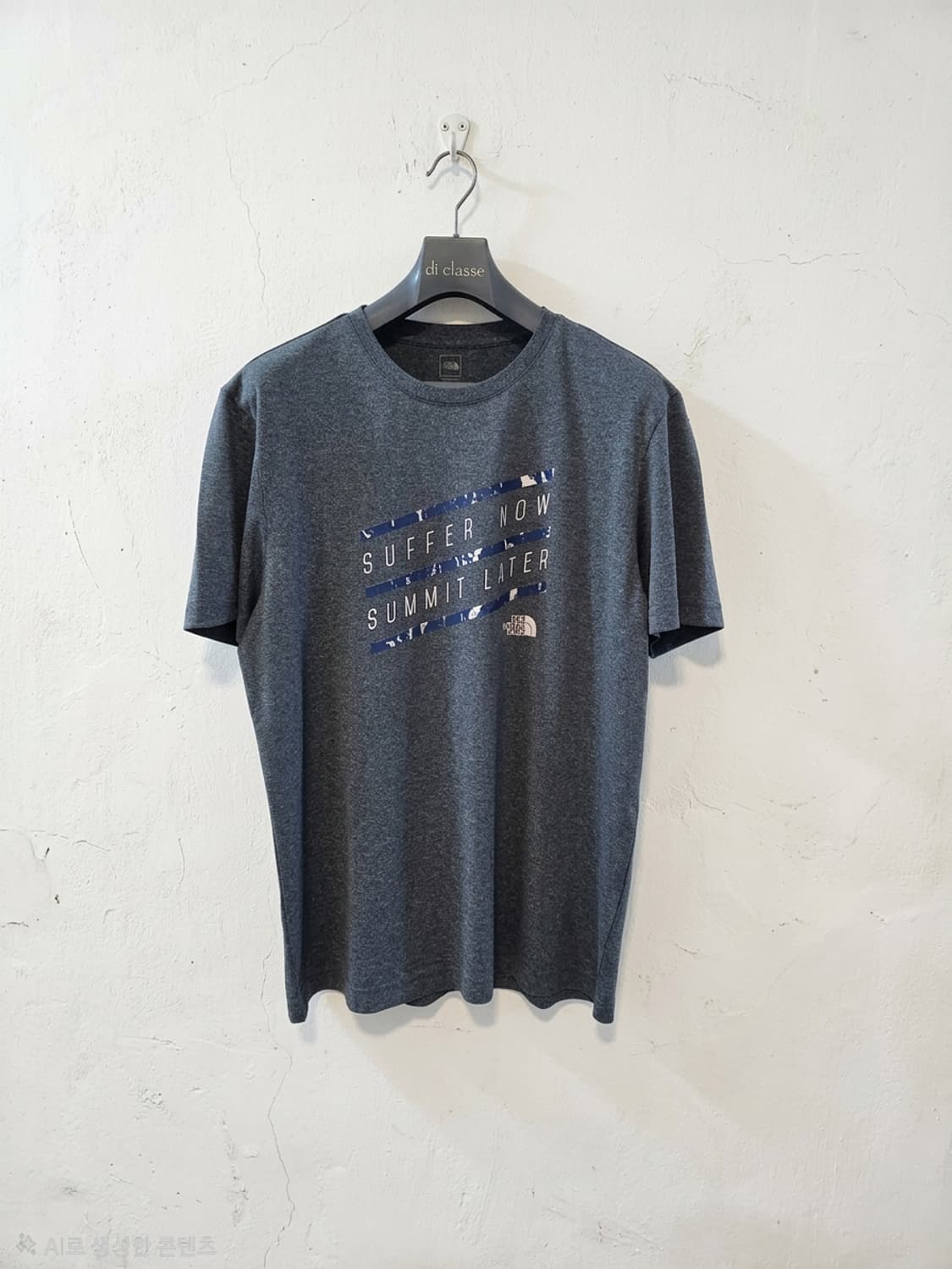 노스페이스 SUFFER NOW 반팔 티셔츠 XL 상품이미지1