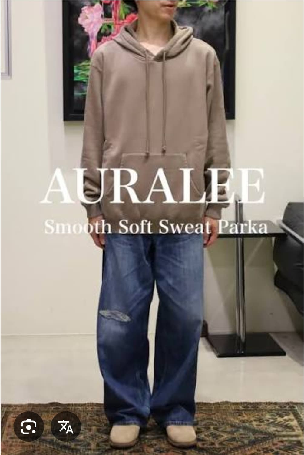 오라리 수퍼 소프트 헤비 스웻후디 5 상품이미지10