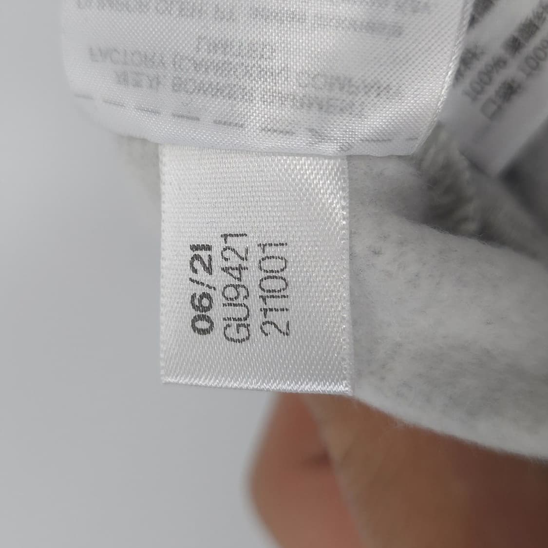 아디다스 adidas 트레포일 조거 팬츠 S 상품이미지8
