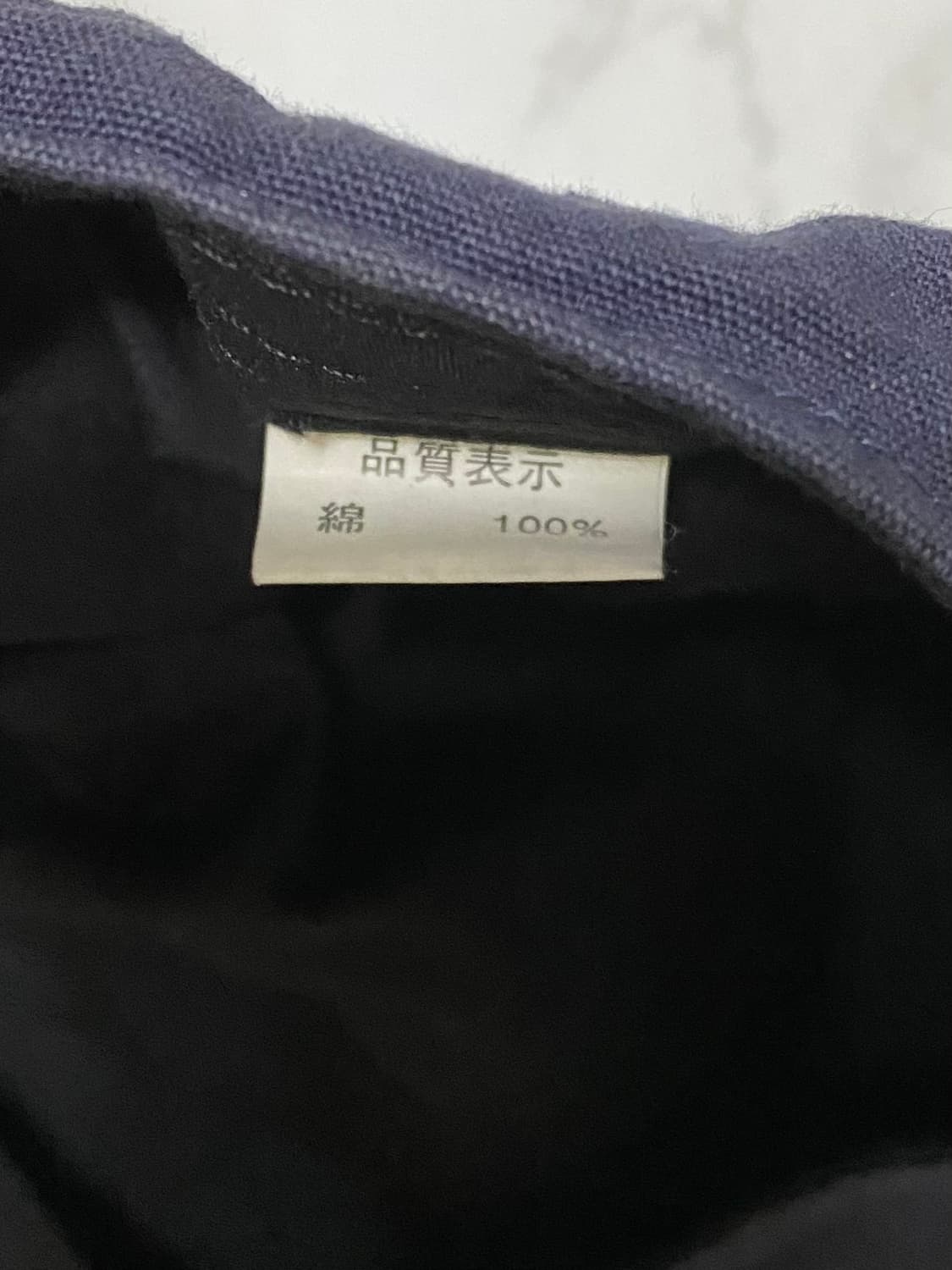 빈티지 헌팅캡 빈티지모자 네이비헌팅캡 프리사이즈 상품이미지6