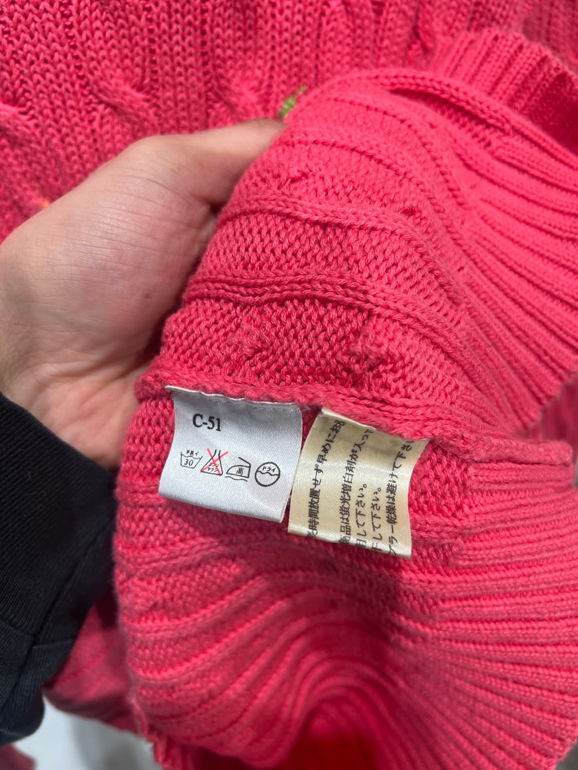 Polo Ralph Lauren Golf 폴로 랄프로렌 골프 꽈배기 니트 상품이미지4