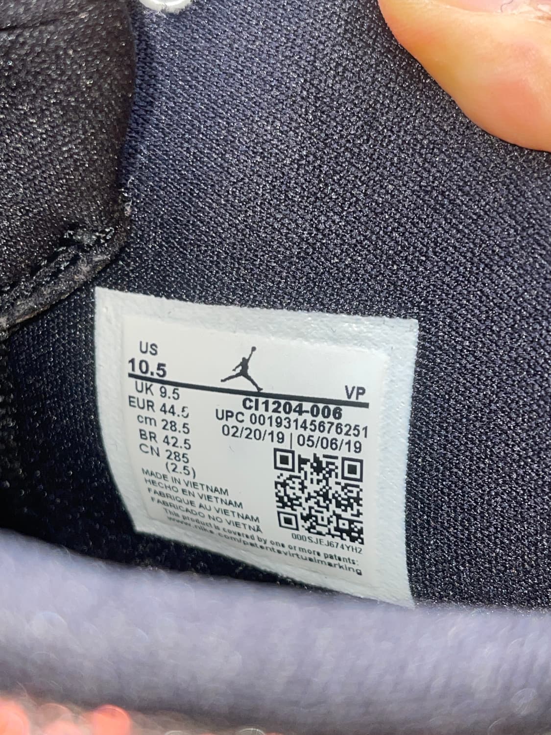 조던 점프맨 다이아몬드 미드 (285) 상품이미지4