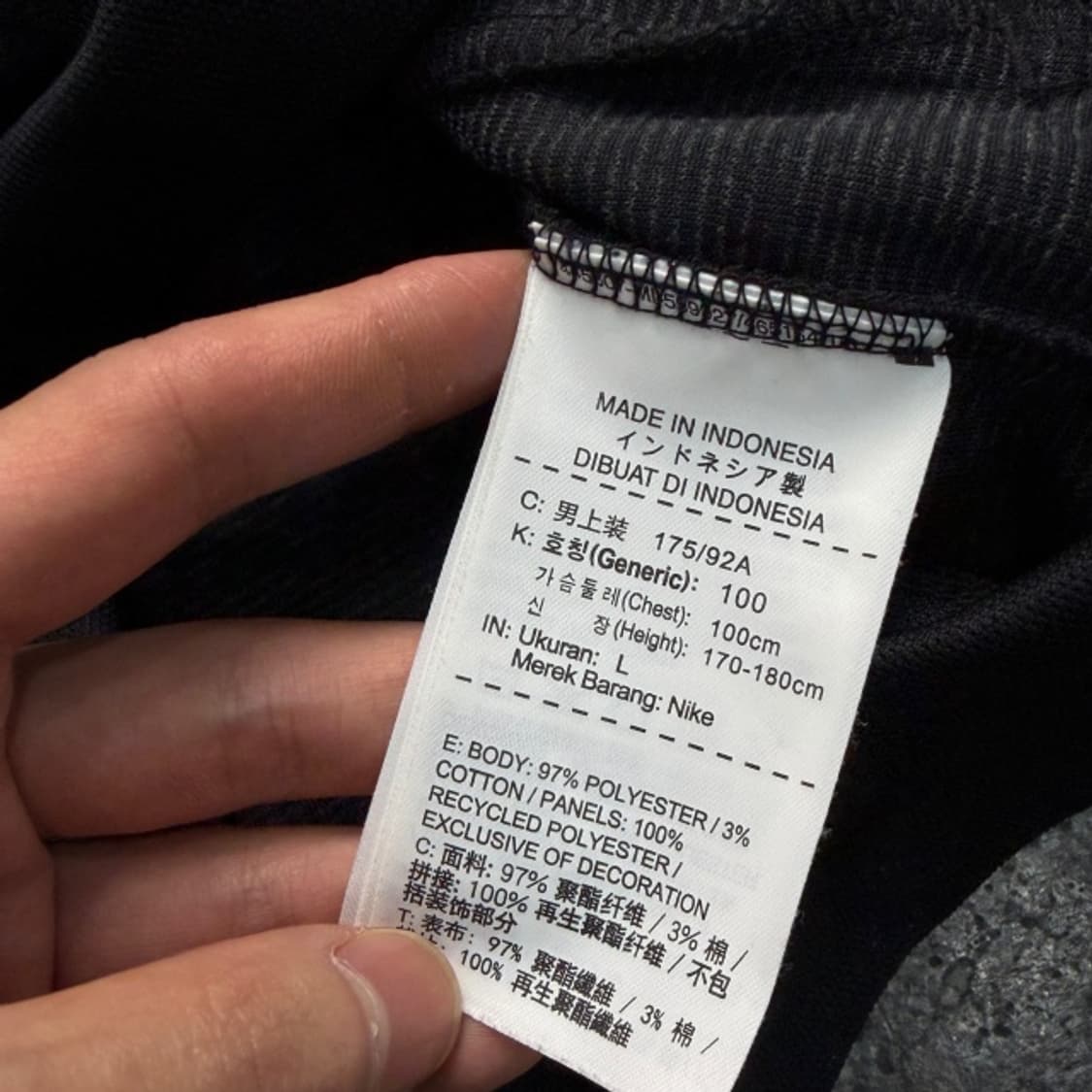 100 나이키 드라이핏 집업 상품이미지4