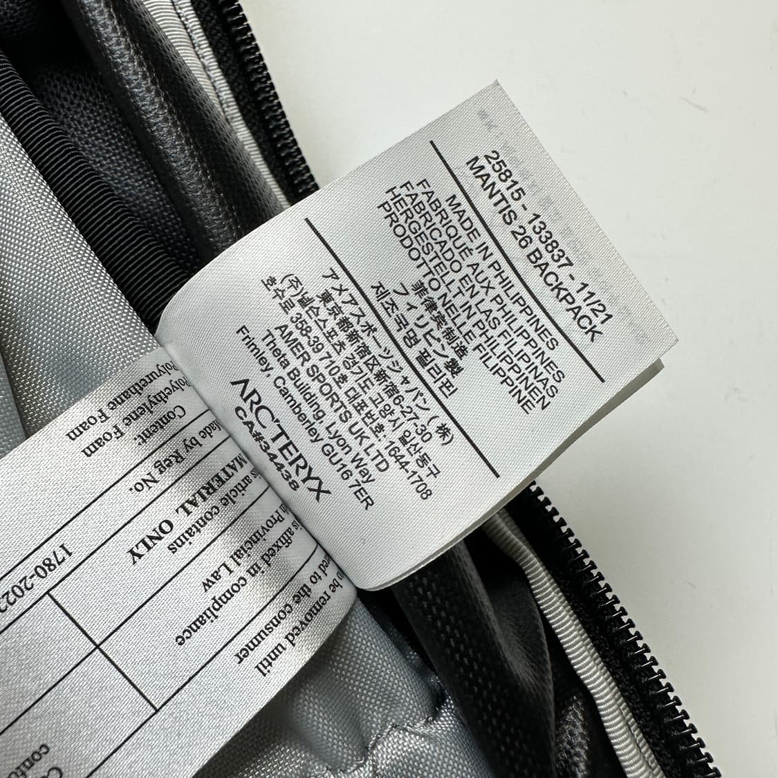 ARC'TERYX MANTIS 26 아크테릭스 맨티스 26 백팩 상품이미지9