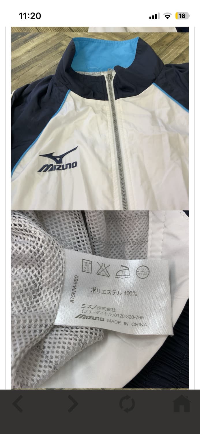 미즈노 집업 자켓 S 상품이미지3