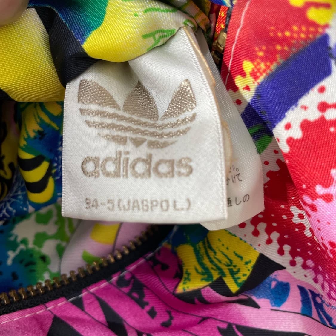 Adidas 90s reversible jacket  상품이미지7