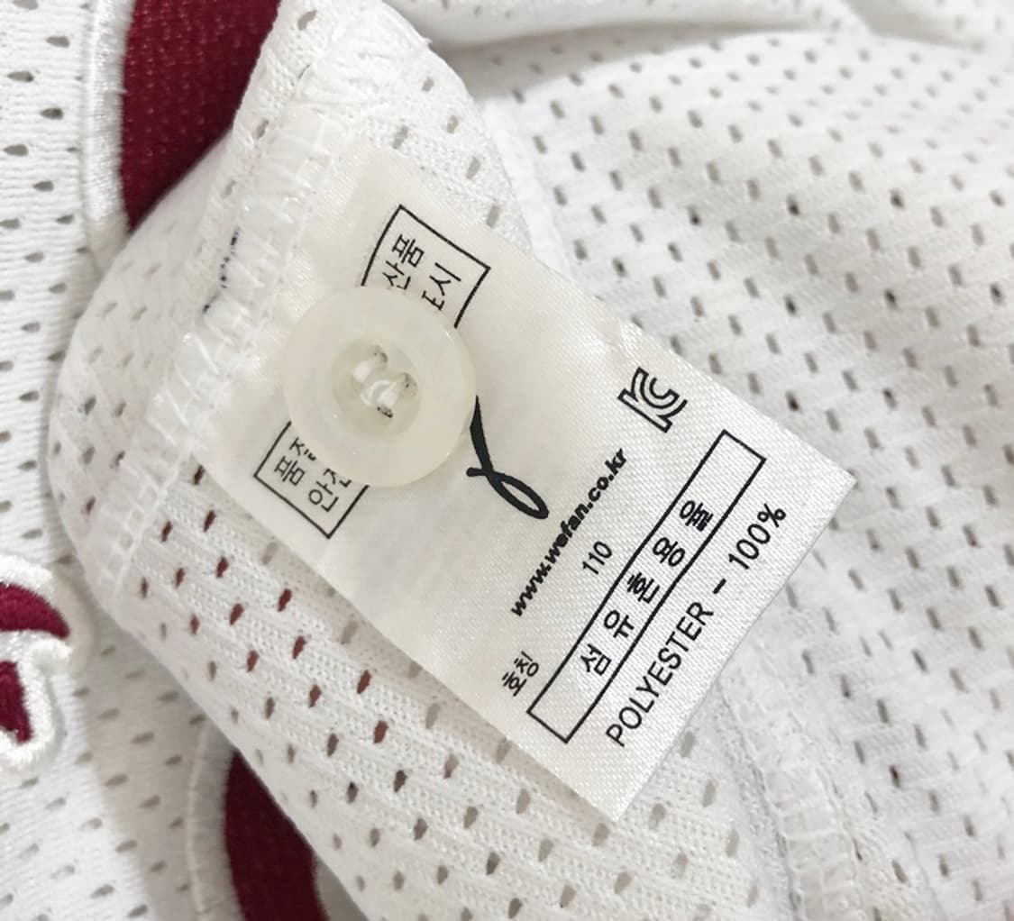 KBO 위팬 넥센(키움)히어로즈 홈유니폼/져지 110 #16 강정호 상품이미지7