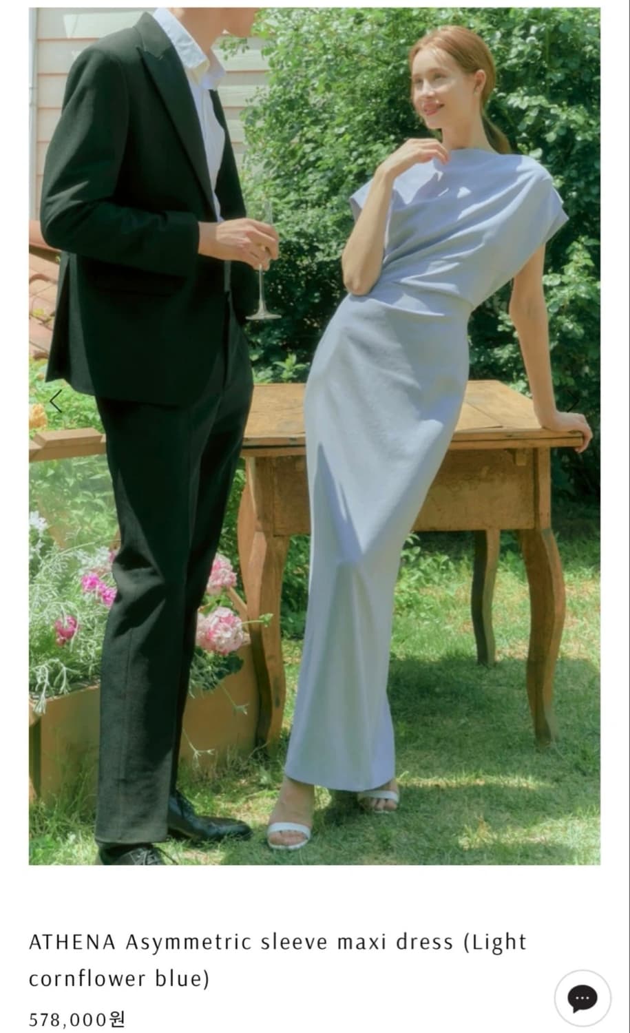 브라이드앤유 맥시 드레스 원피스 상품이미지2