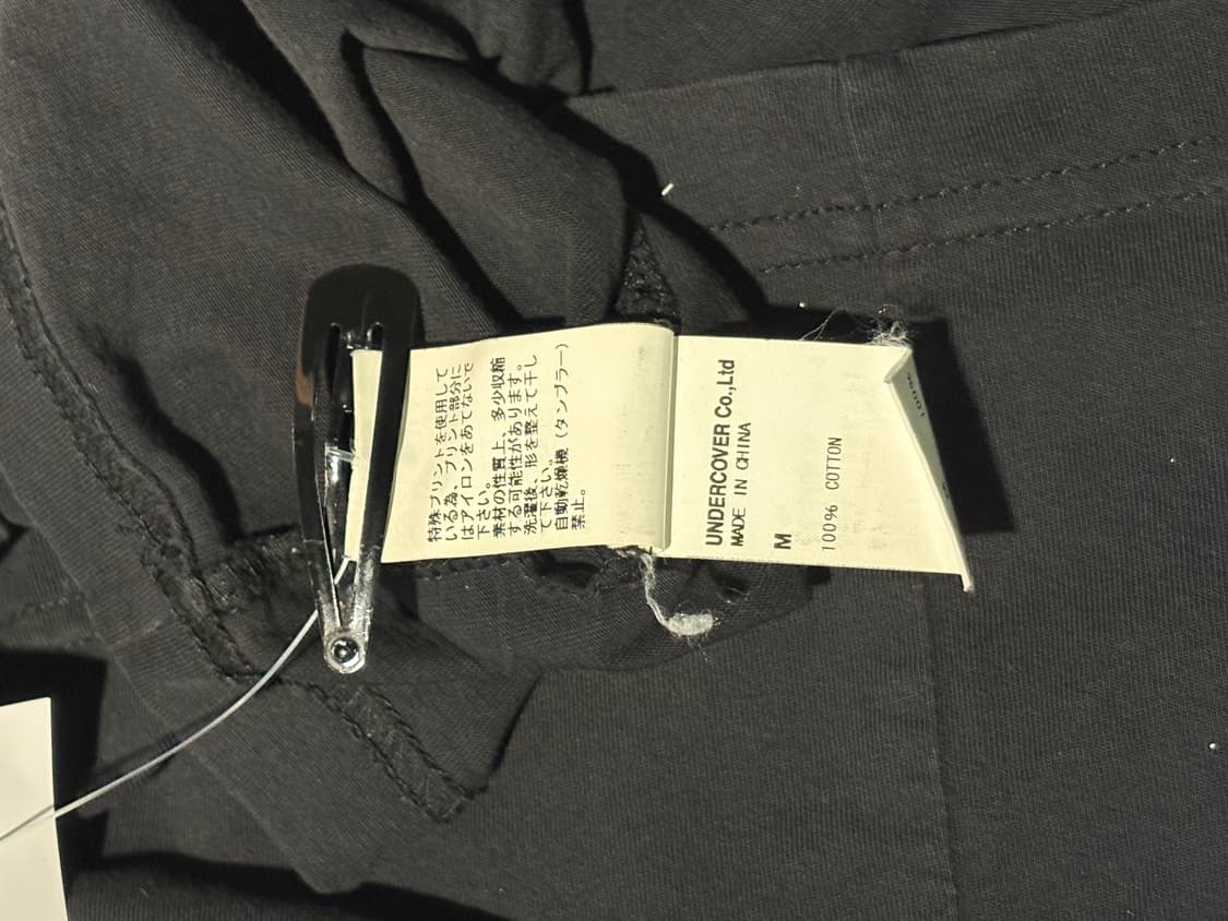 언더커버 테디베어 티셔츠 블랙 상품이미지5