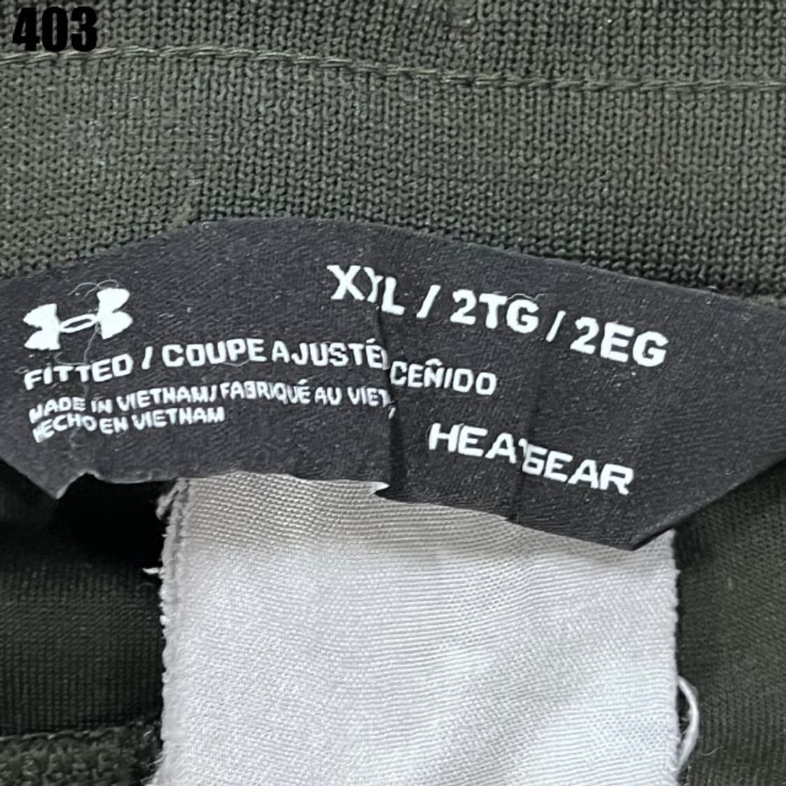 언더아머 트레이닝 바지  상품이미지2