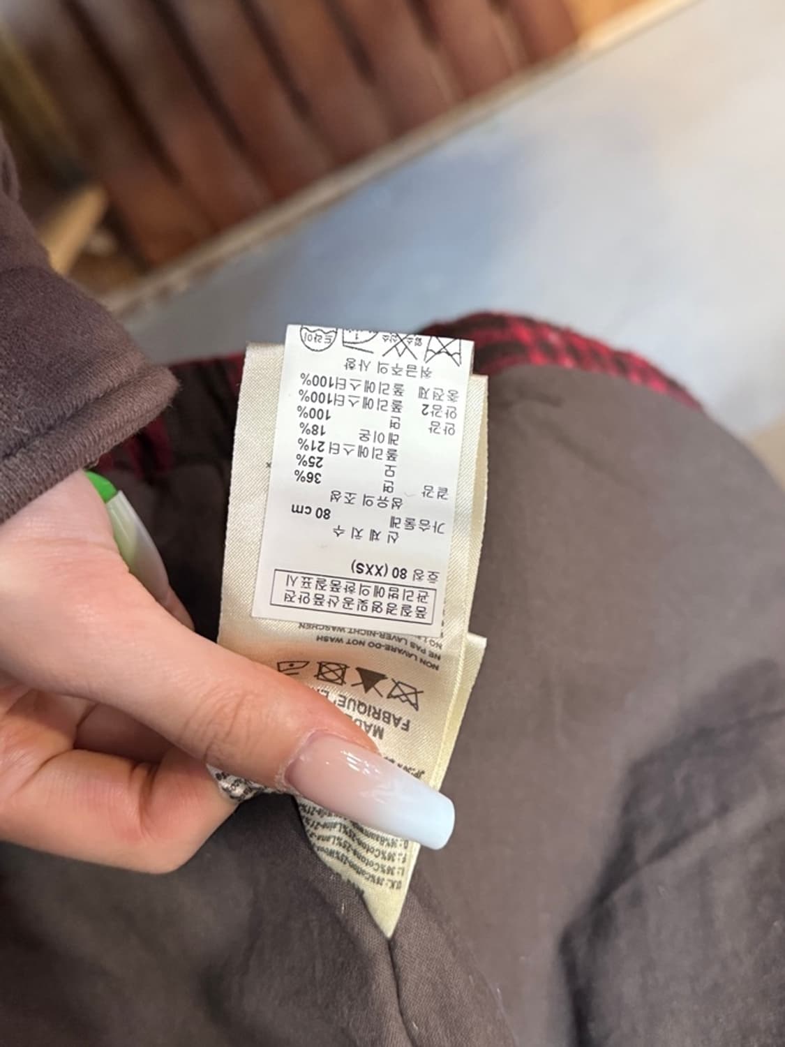 디젤 체크 자켓 상품이미지5