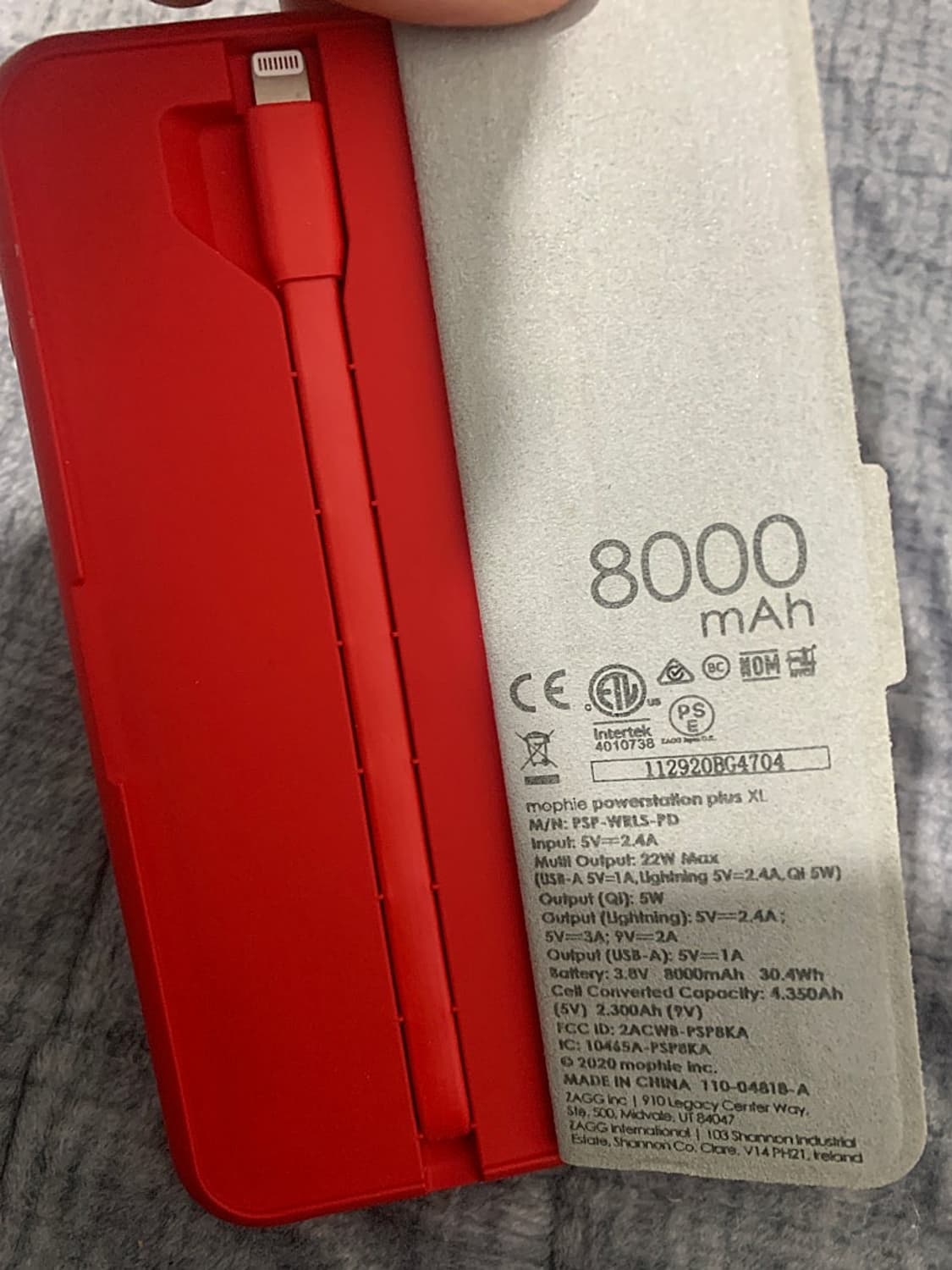 슈프림 모피 배터리 상품이미지4