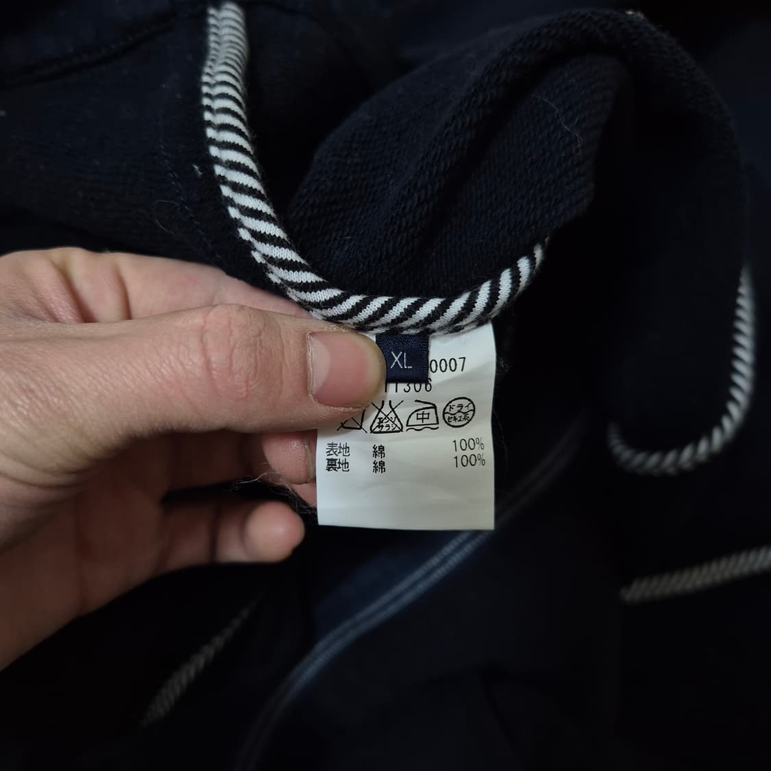 쉽스 여성 모직 버튼 후드집업 XL(105) 상품이미지5