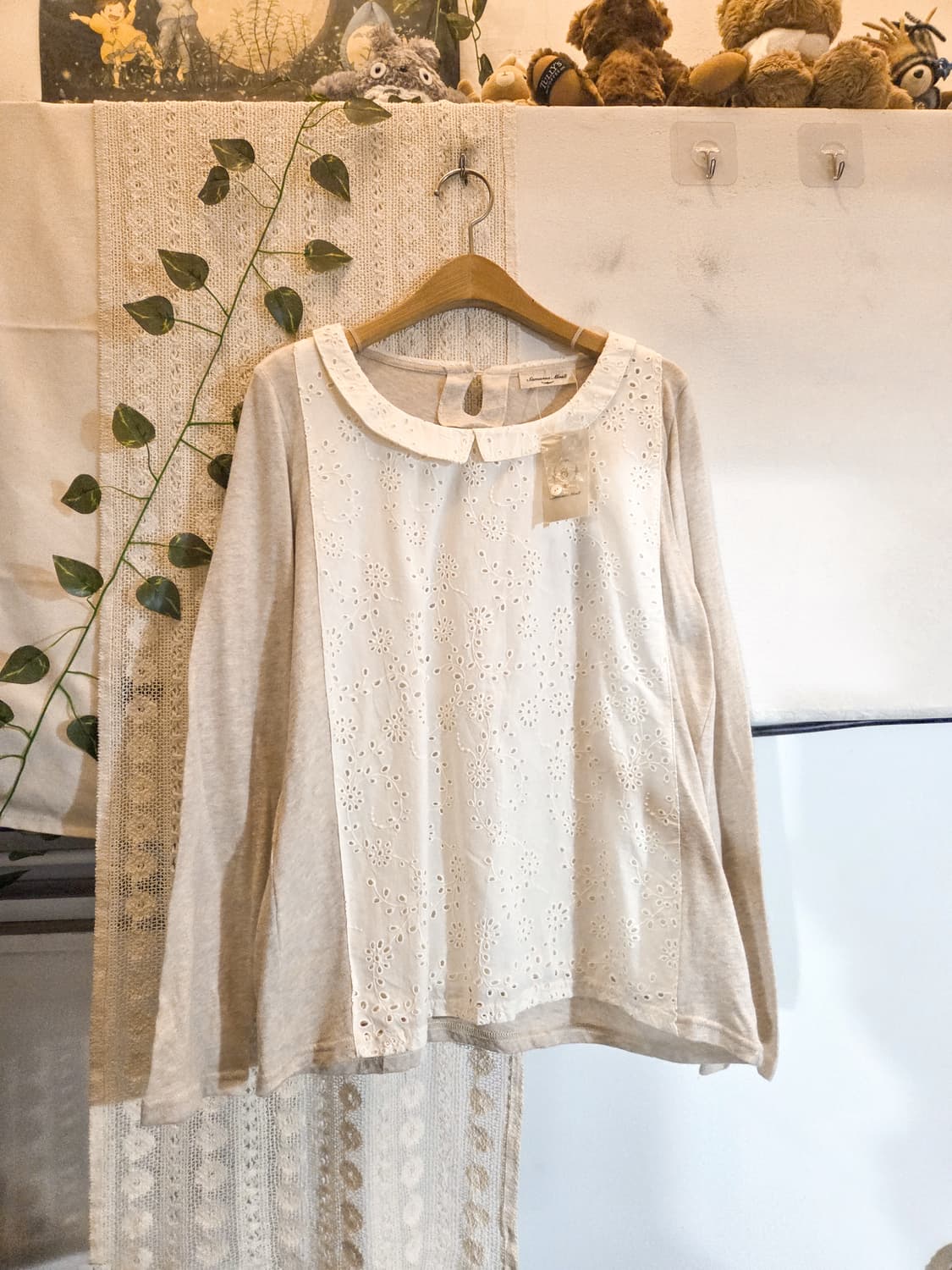 sm2 펀칭 카라 슬리브 상품이미지1