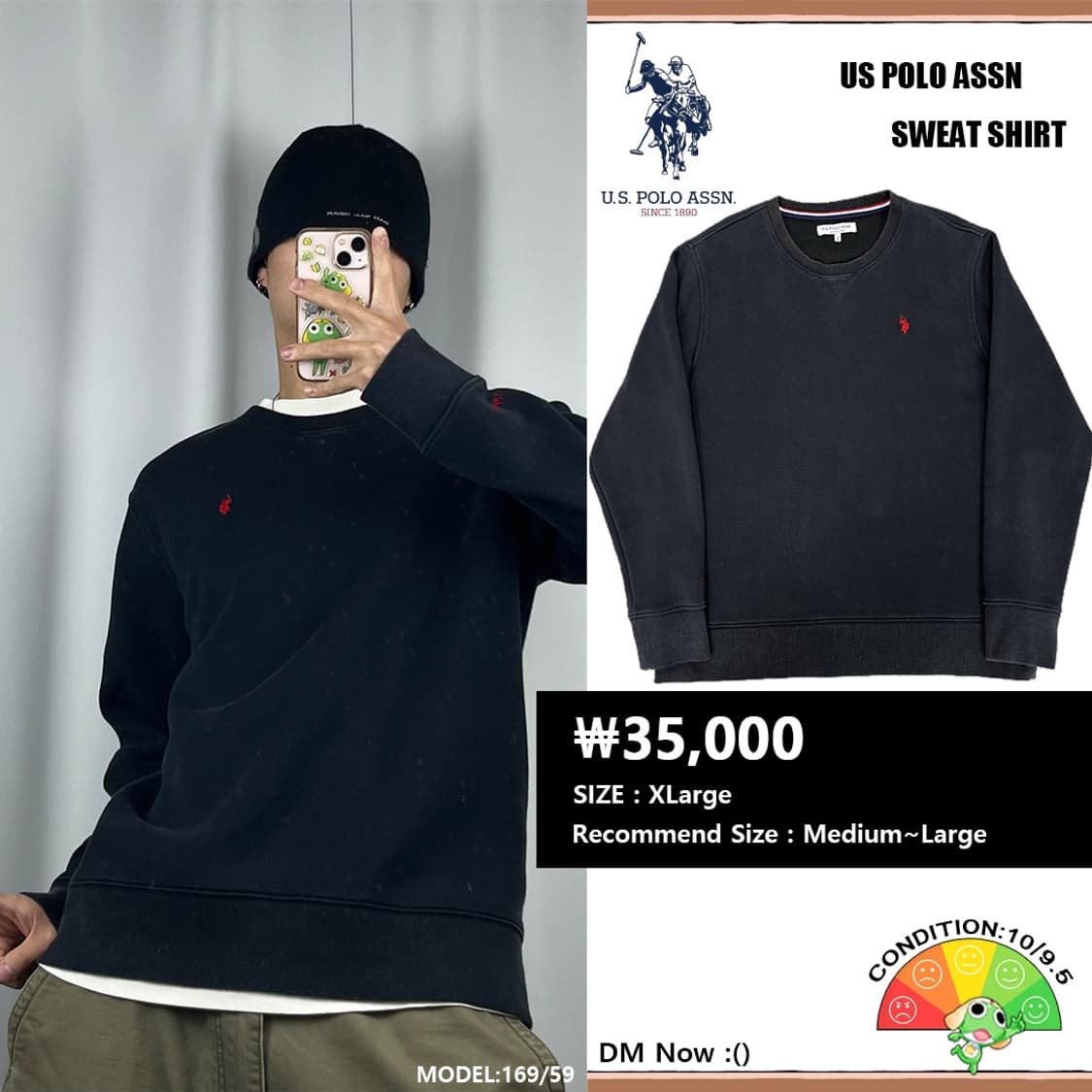 <US 폴로 에센 스탠다드 맨투맨> No.1392 상품이미지1