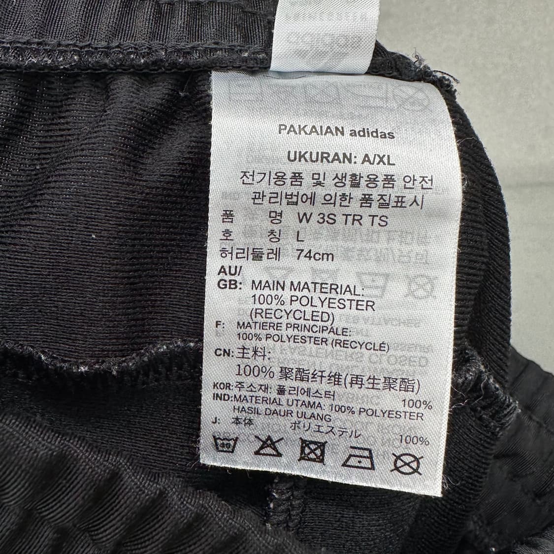 (L)아디다스 트레이닝 팬츠-Y24 상품이미지3