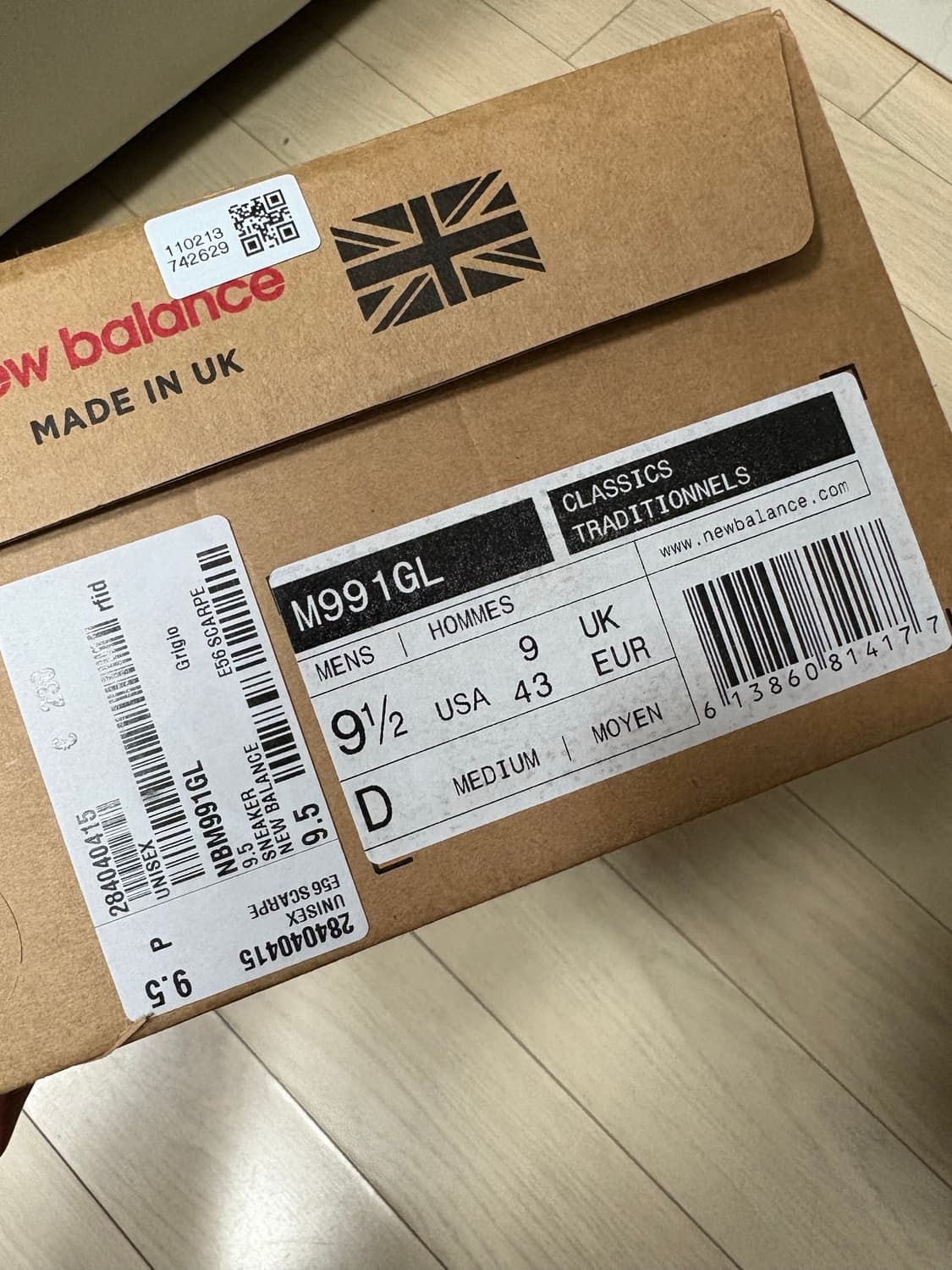 뉴발란스 991 그레이 색상 UK 9.5 상품이미지10