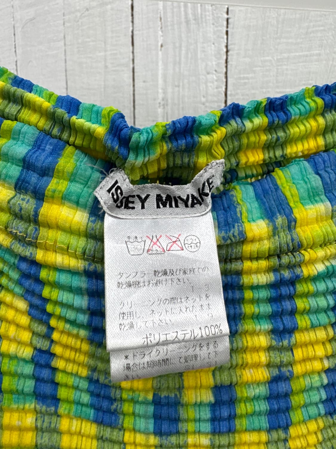 issey miyake 상품이미지4