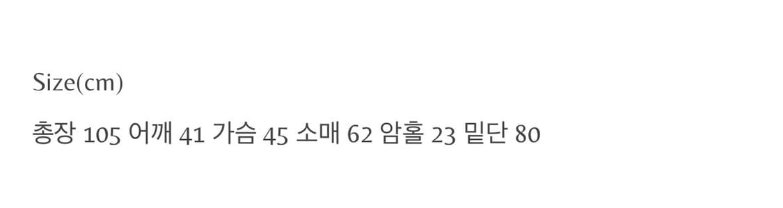 레이어드 원피스 상품이미지4