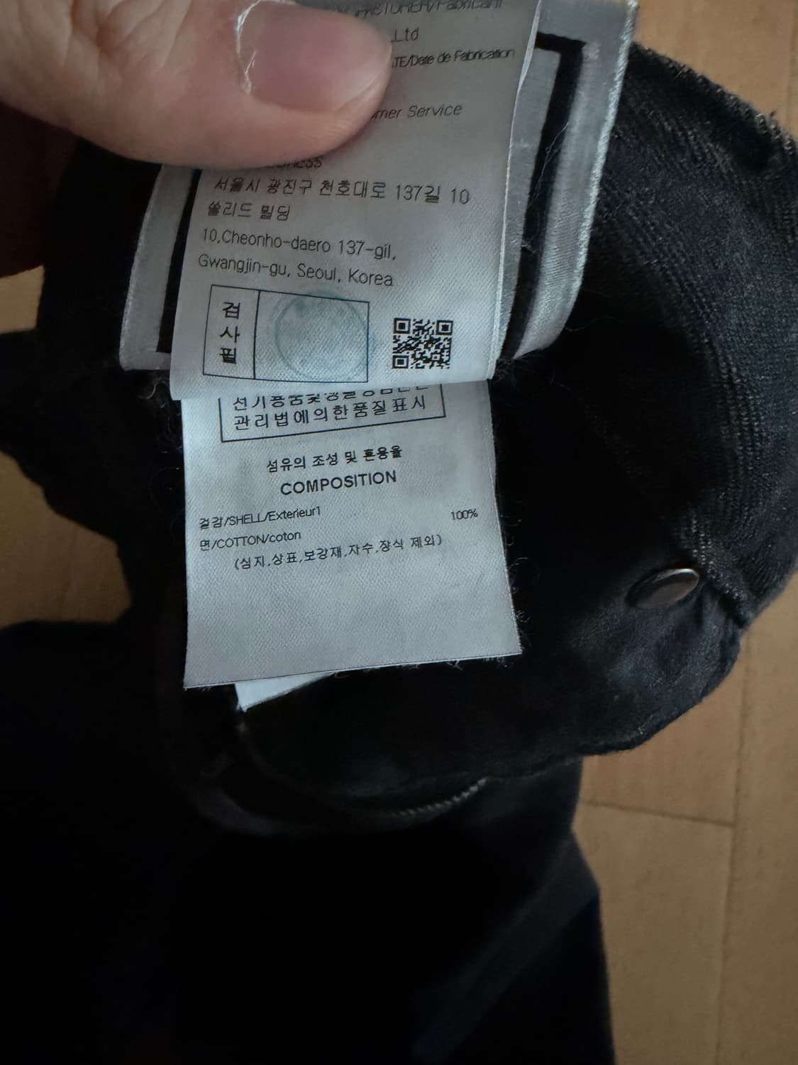 [48] 우영미 셔링 데님 상품이미지6