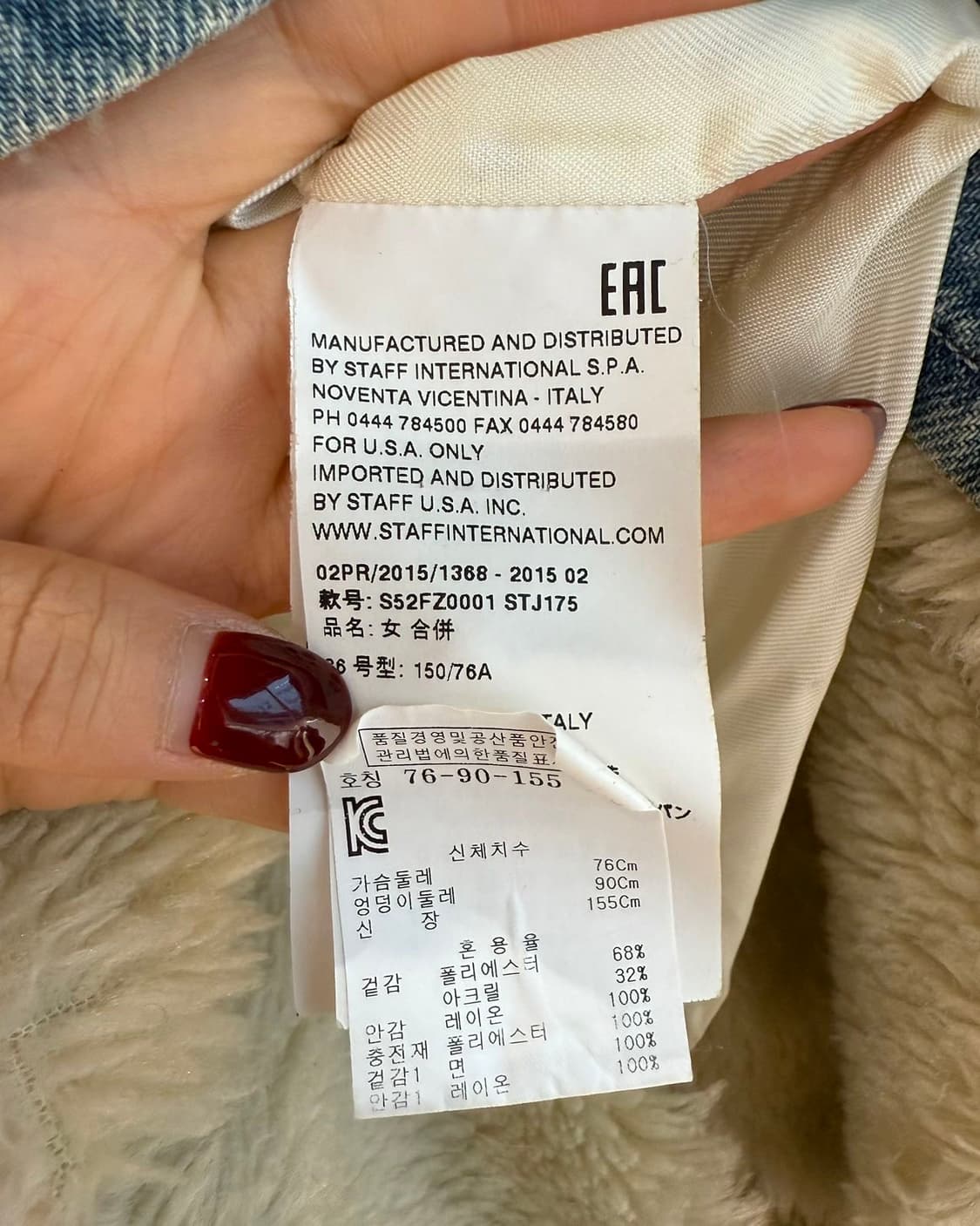mm6 인디고데님 퍼 레이어드 자켓  상품이미지9