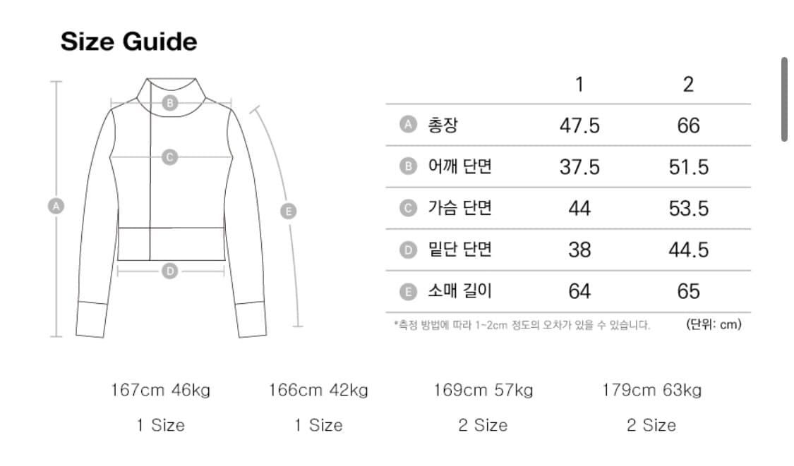 아캄 사이드 넥집업 네이비 [2] 상품이미지8