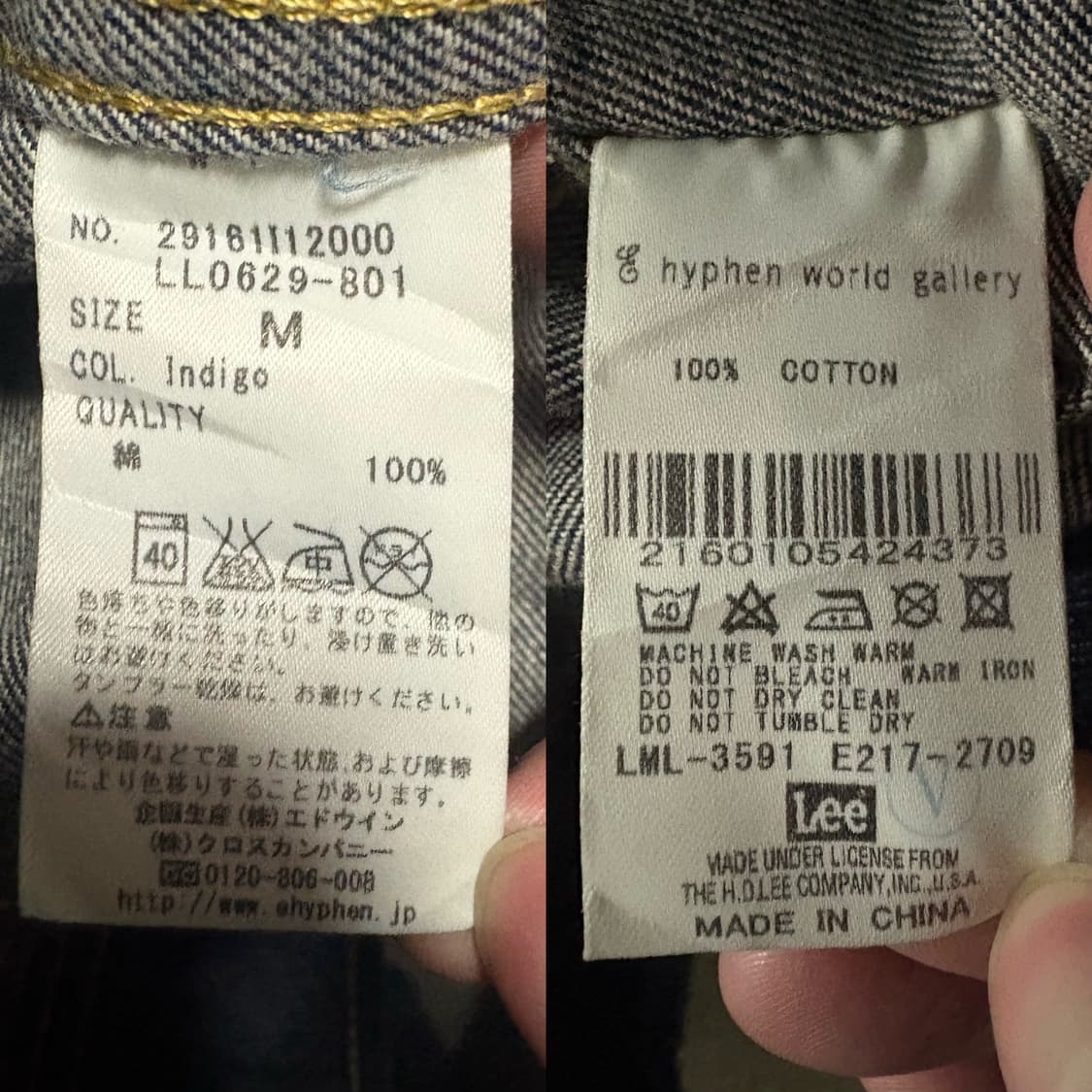 리 Lee 라이더스 데님 자켓 – 하이픈 월드 갤러리 일본 기획 상품이미지10