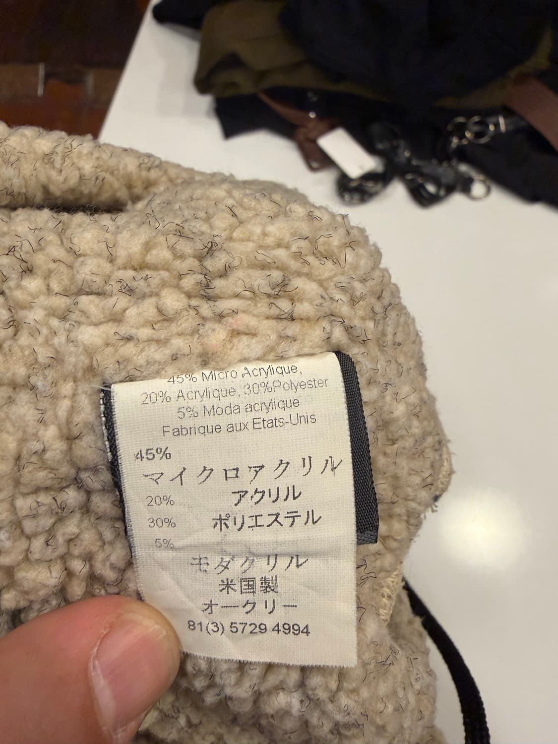 오클리 트루퍼  상품이미지4