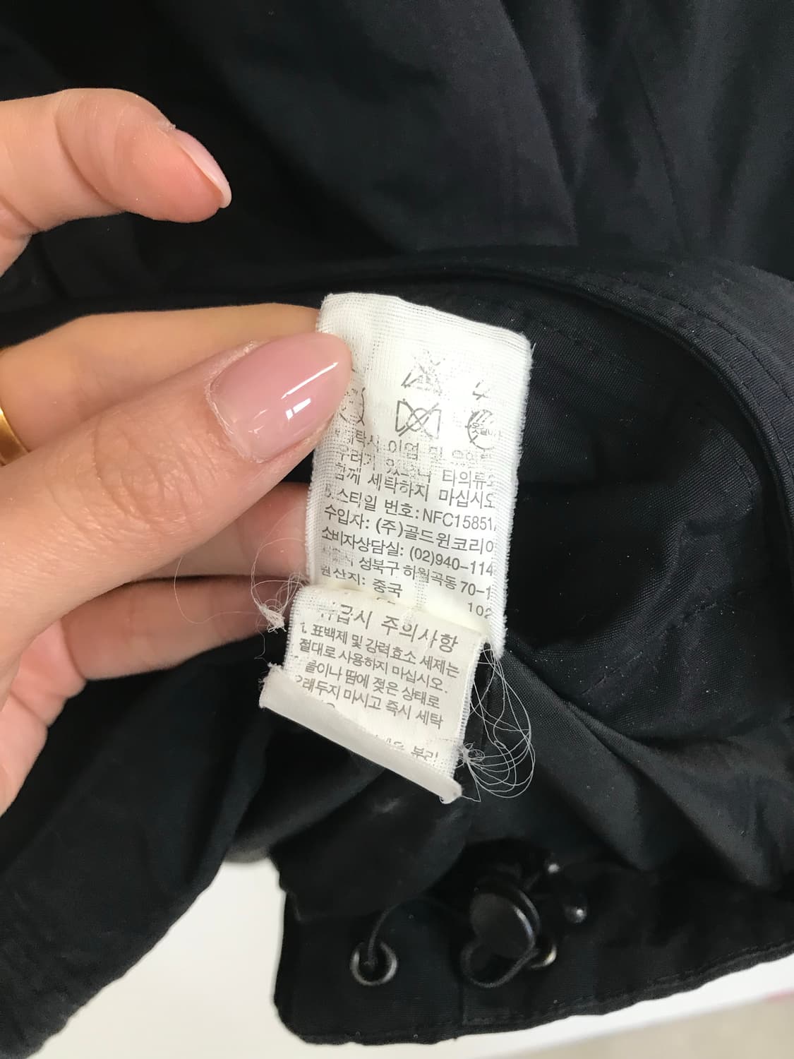 노스페이스 자수로고 하이벤트 블랙 바람막이 자켓 상품이미지7