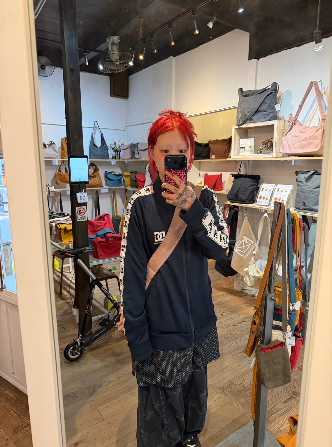 DC 네이비 트랙탑 상품이미지1