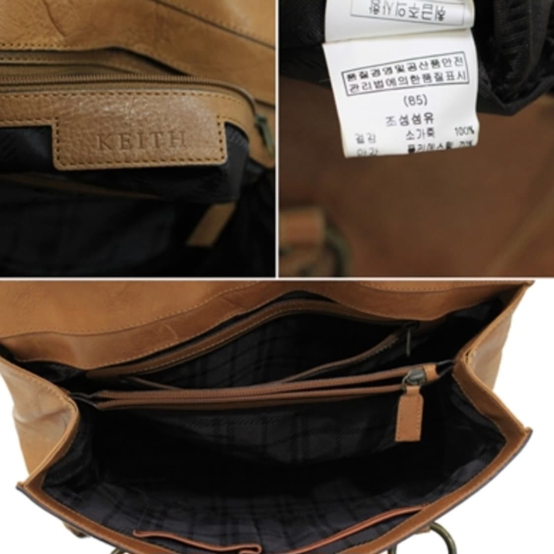 KEITH 스터드 버클 빈티지 소가죽 태슬백 상품이미지3