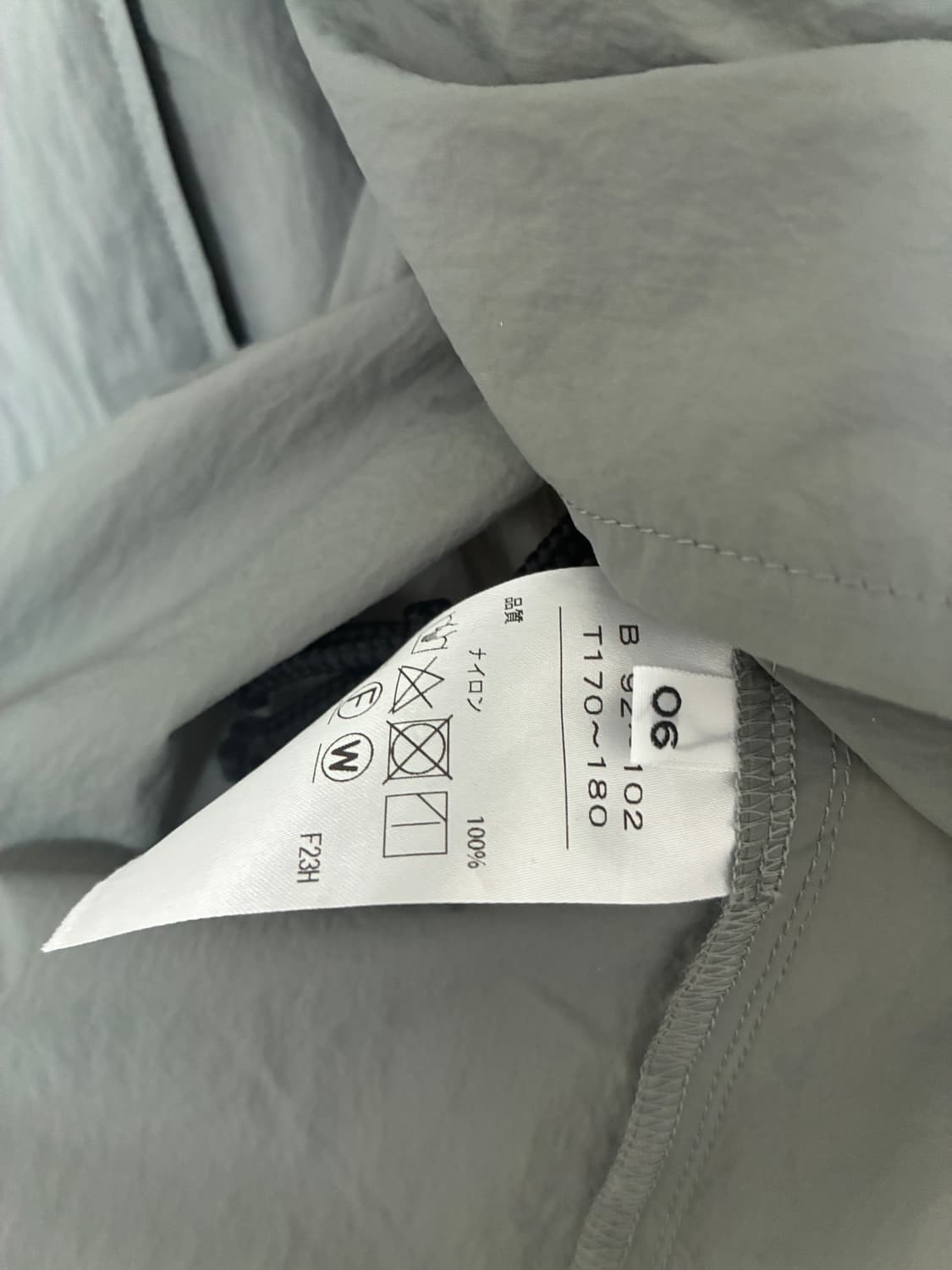 aton packable jacket 상품이미지4