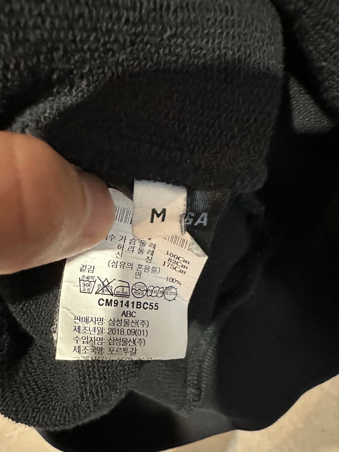 발렌시아가 스몰로고 맨투맨 상품이미지3