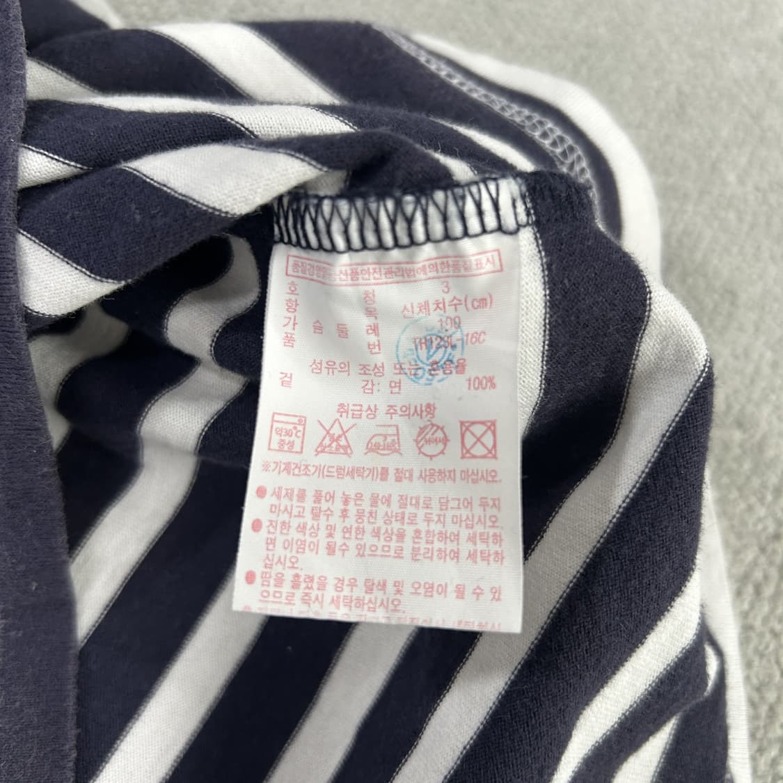 라코스테 라이브 스트라이프 긴팔티 s 상품이미지3