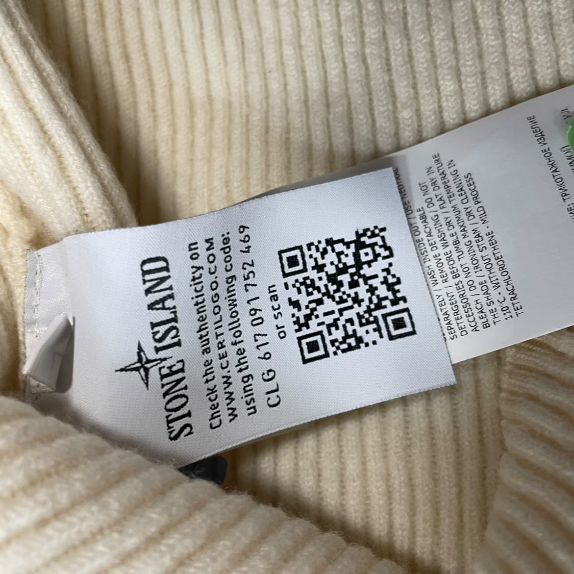 스톤아일랜드 와펜 패치 울 터틀 넥 니트 오프화이트 상품이미지6