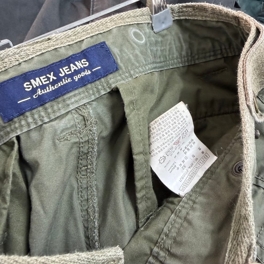 Smex 카고 팬츠 상품이미지8