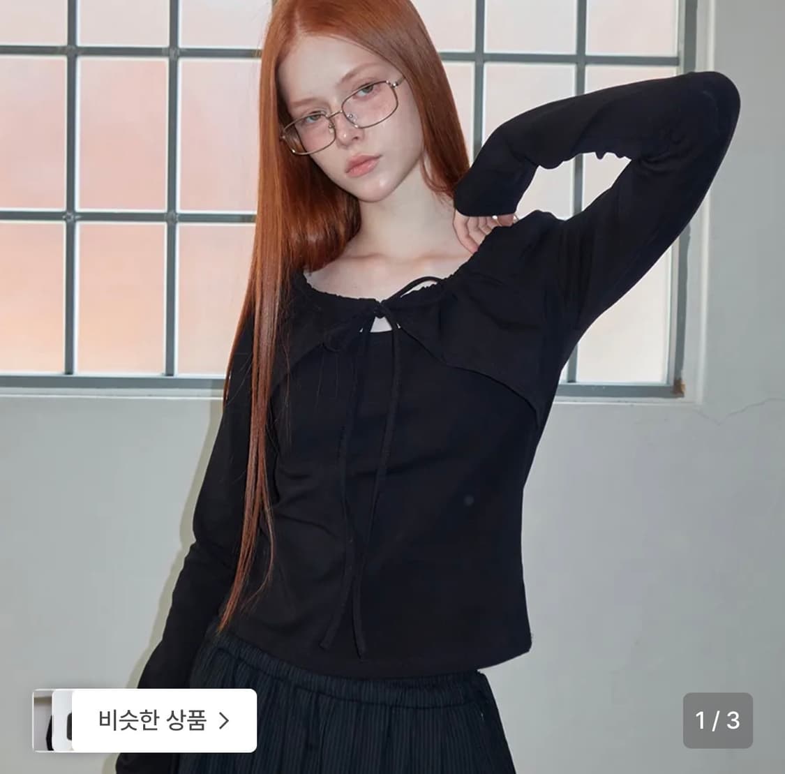 렌세 레이어드 볼레로 롱 슬리브 상품이미지1