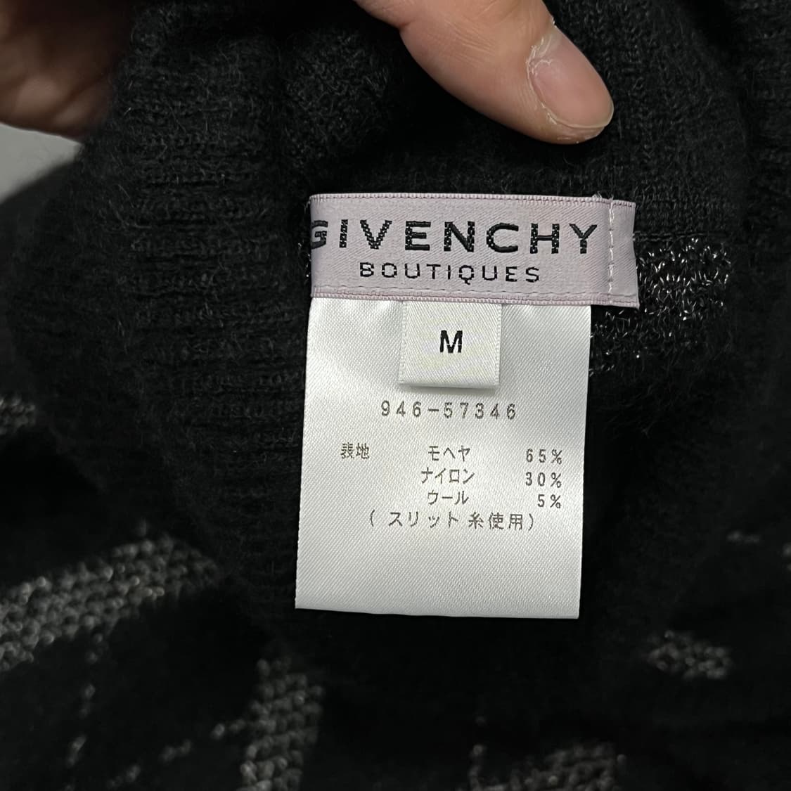  지방시 울 모헤어 아가일 하이넥 슬리브리스 니트 y16353 상품이미지5