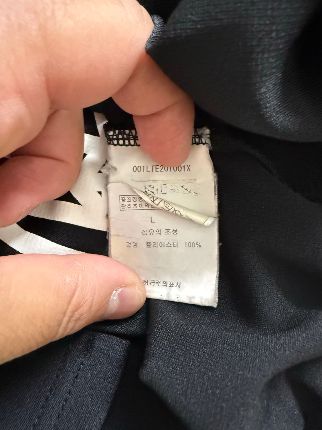 (L)베이프 샤크 기능성 긴팔티 상품이미지5