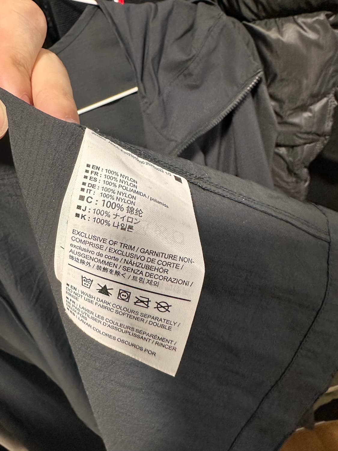 아크테릭스 스퀴미시 상품이미지5