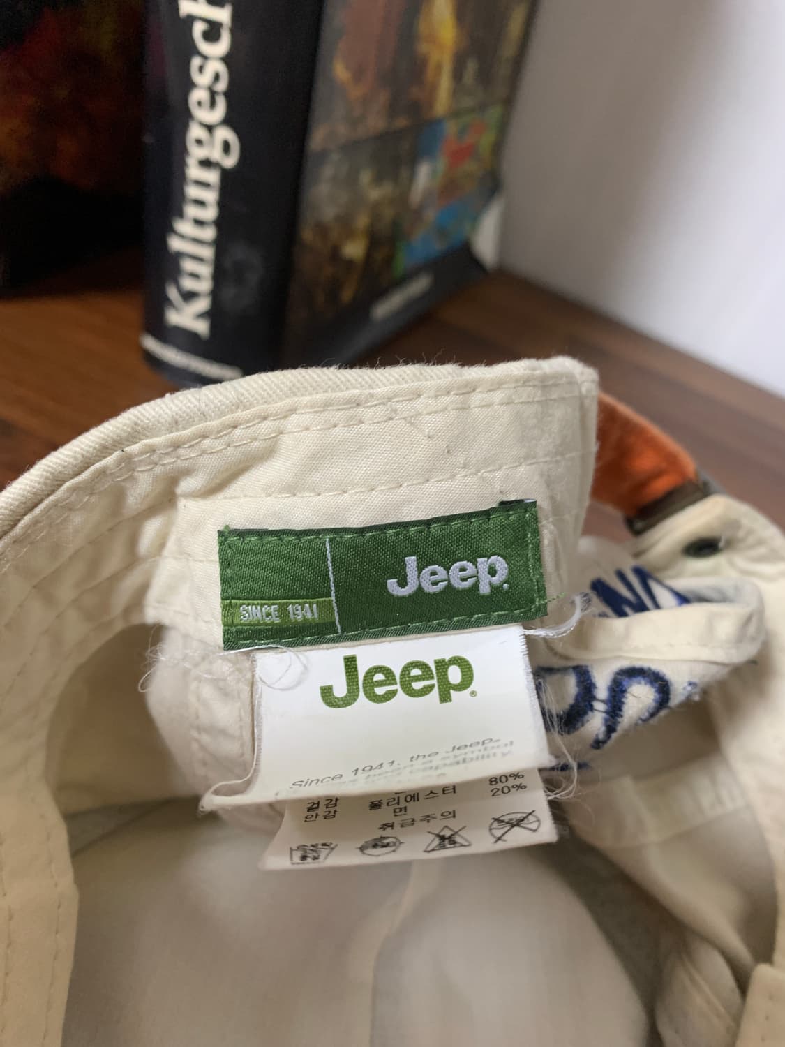 Jeep 패치 배색 캡 상품이미지7