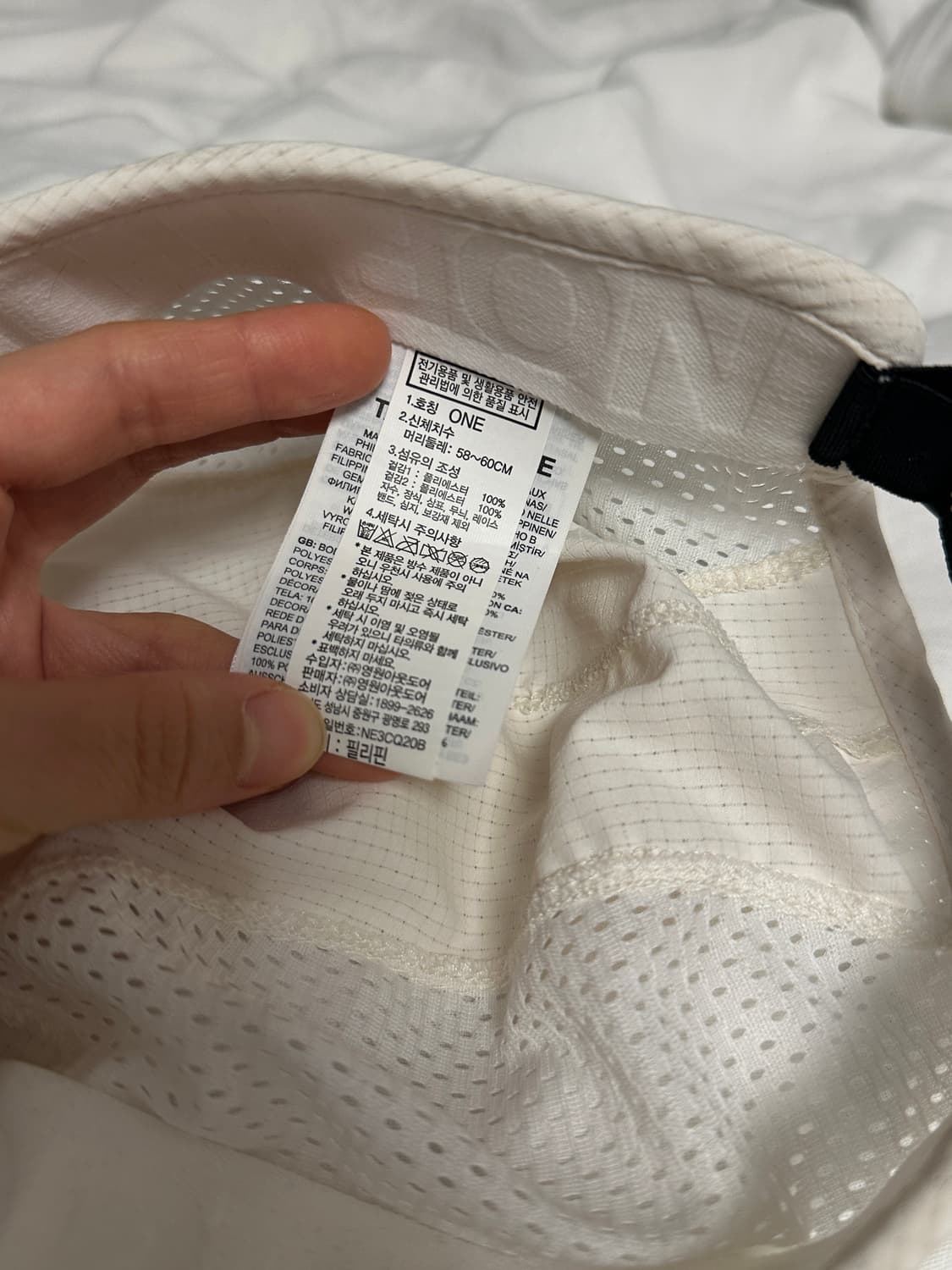 노스페이스 섬머 런 햇 상품이미지4